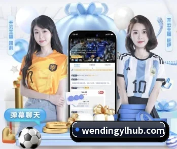 问鼎娱乐的故事 - 体育资讯内容服务